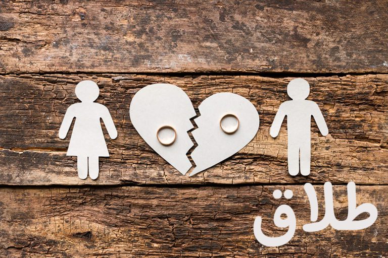 وکیل طلاق