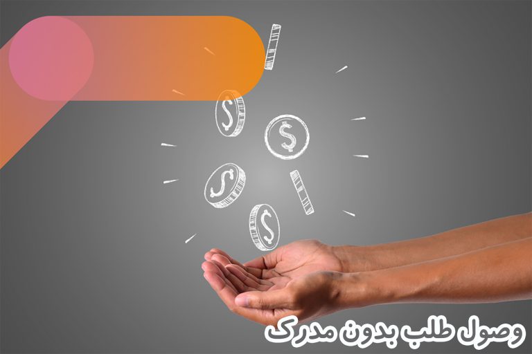 طلب
