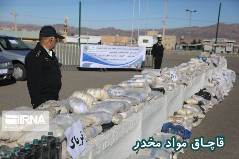 قاچاق مواد مخدر