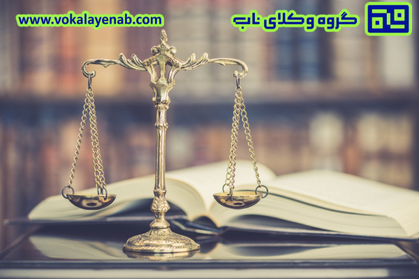 ماده ۴۷۴ قانون آیین دادرسی کیفری چیست؟
