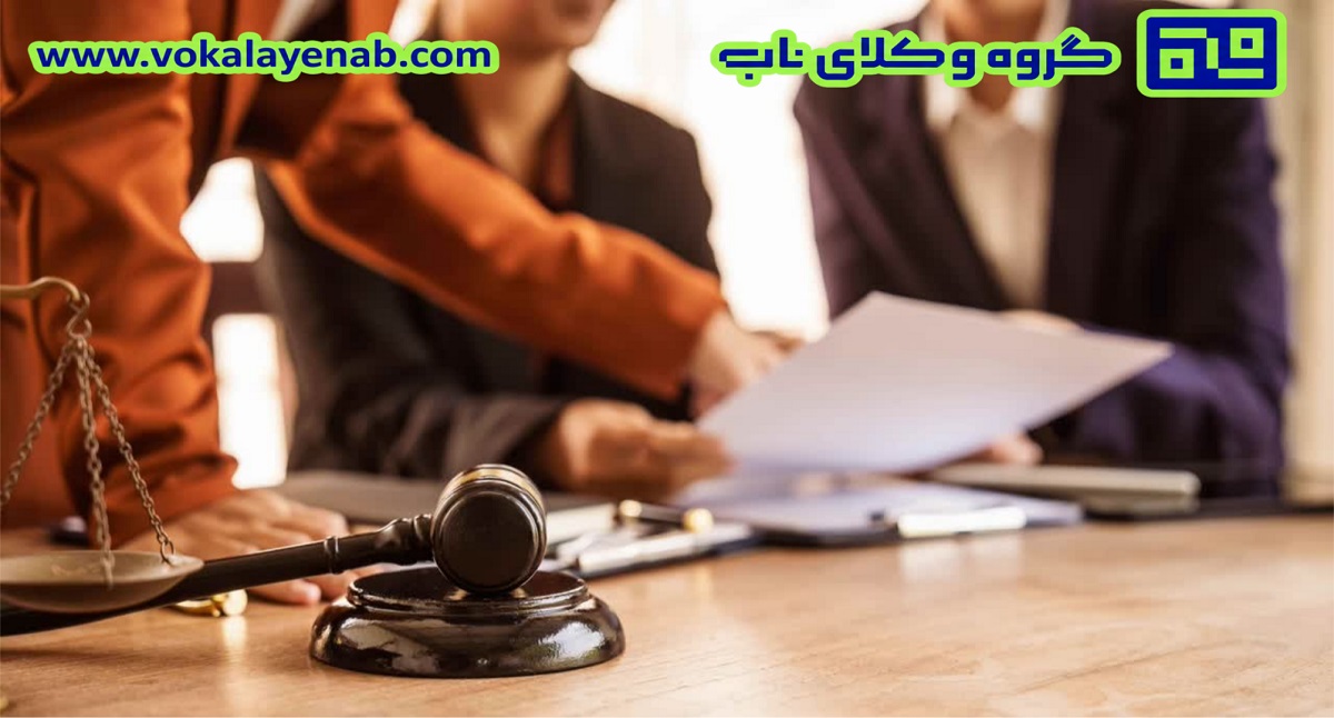 اعاده دادرسی با مدرک جدید