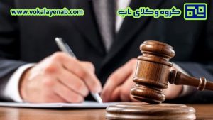 اگر درخواست ماده ۴۷۷ رد شود چه کنیم؟