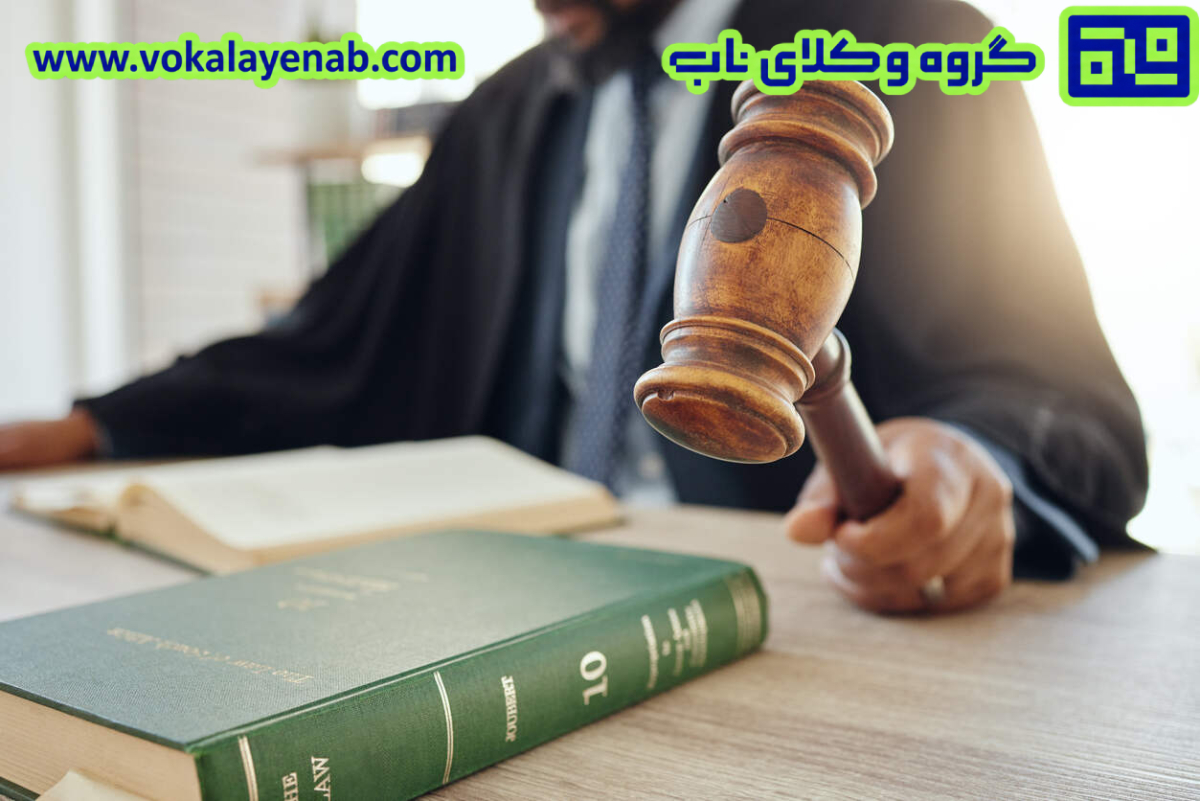 خلاف بین شرع چیست؟