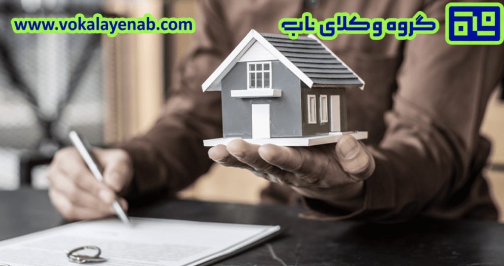 رفع بازداشت سند ملکی چگونه انجام می‌شود؟