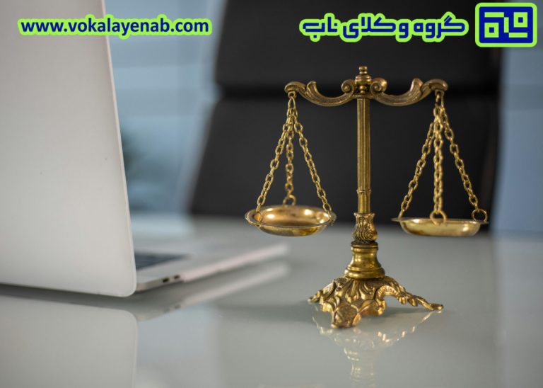 شکایت از کلاهبرداری اینترنتی