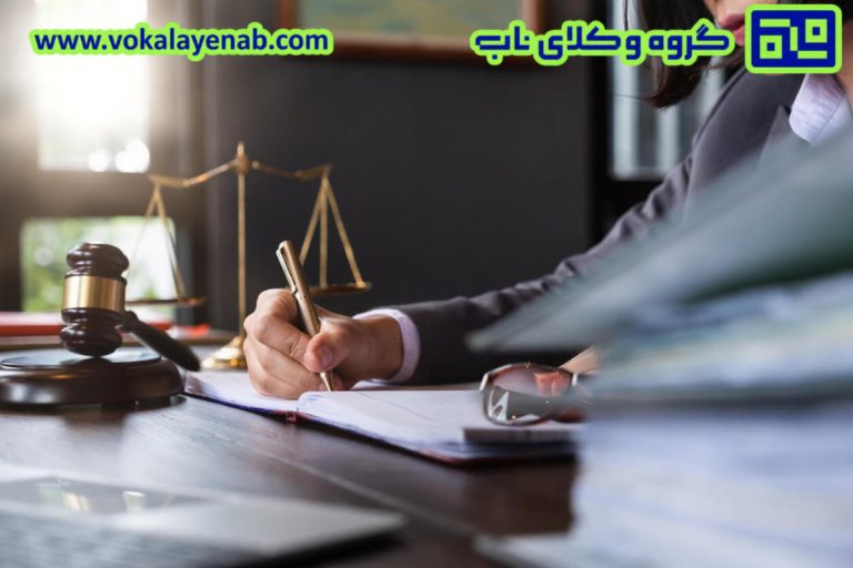 وکیل کلاهبرداری اینترنتی