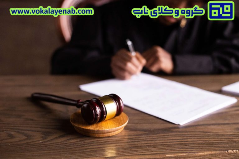 چه مدارکی برای اثبات خلاف شرع بیّن لازم است؟